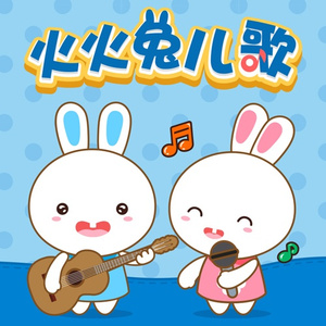 MMMMMXXXXⅩ中国小姐
