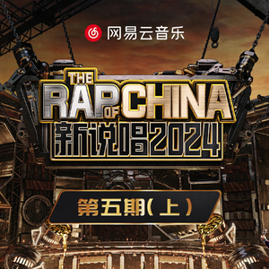 MMMMMXXXXⅩ中国小姐
