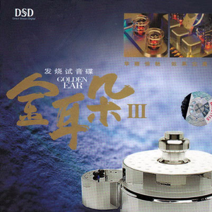 MMMMMXXXXⅩ中国小姐
