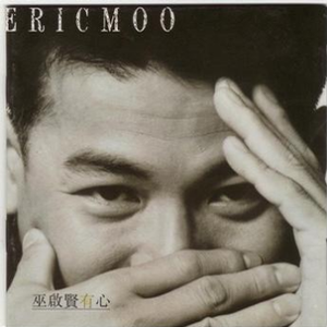 MMMMMXXXXⅩ中国小姐
