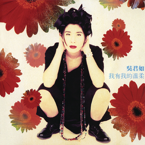 MMMMMXXXXⅩ中国小姐
