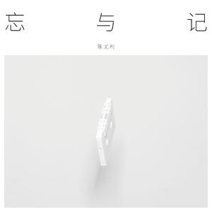 MMMMMXXXXⅩ中国小姐
