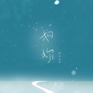 MMMMMXXXXⅩ中国小姐
